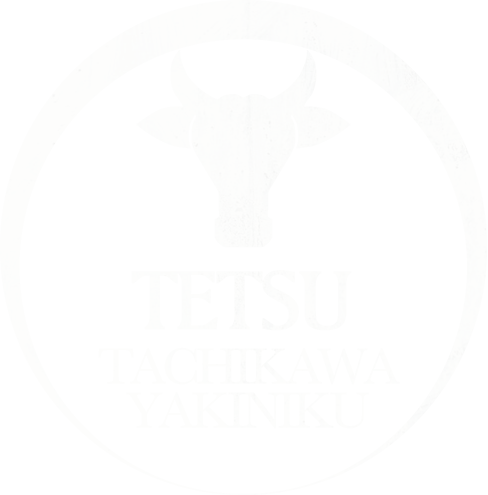 ｜立川の焼肉「焼肉 哲」